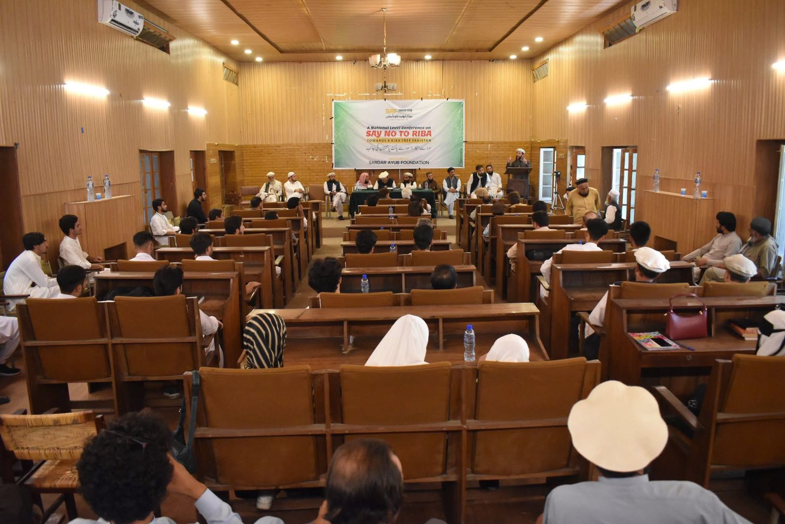 Say No to Riba – Towards Riba Free Pakistan