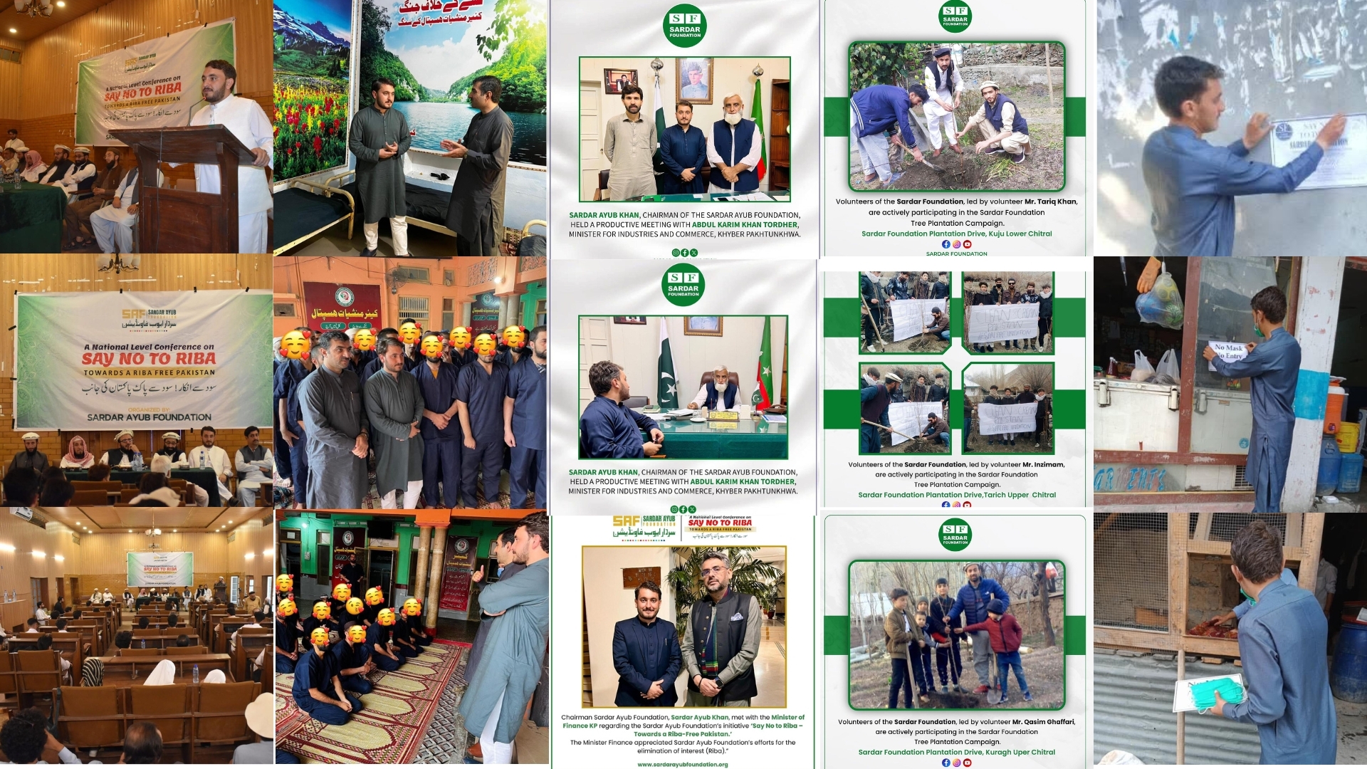 Sardar Ayub Foundation Banner